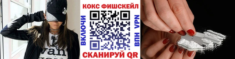 COCAIN Перу  Отрадный 