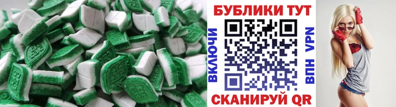 что такое наркотик  Отрадный  ЭКСТАЗИ Punisher 