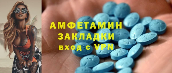 jwh Навашино