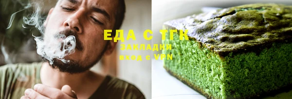 jwh Навашино