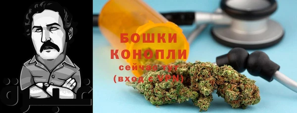 кристаллы Нея
