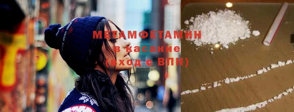 мдма Новодвинск