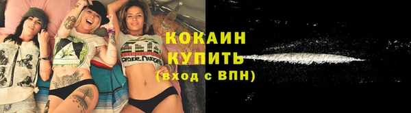 амф Наволоки