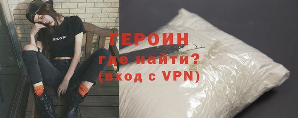 амф Наволоки