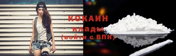 MDMA Нефтегорск