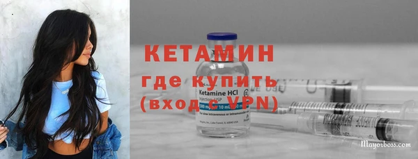 MDMA Нефтегорск