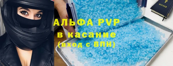 кристаллы Нея