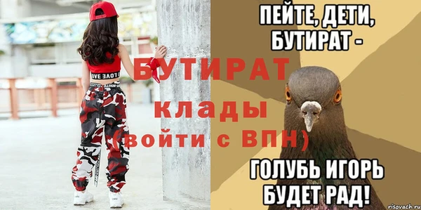 ешки Кирсанов