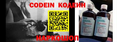 гашиш Краснодар