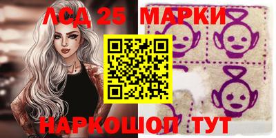 дистиллят марихуана Моздок