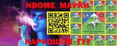 мефедрон VHQ Краснокаменск