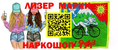 гашиш Краснодар