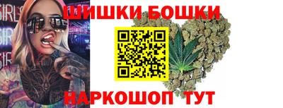 мефедрон VHQ Краснокаменск