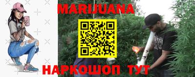 гашиш Краснодар
