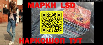 мефедрон VHQ Краснокаменск