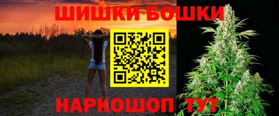 гашиш Краснодар