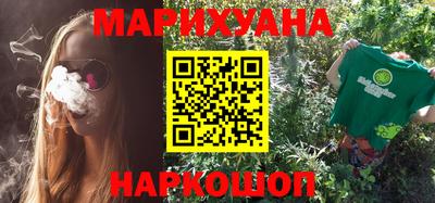 гашиш Краснодар