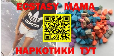 мефедрон VHQ Краснокаменск