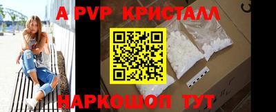 гашиш Краснодар