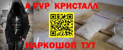 гашиш Краснодар