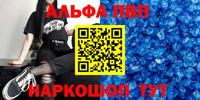гашиш Краснодар
