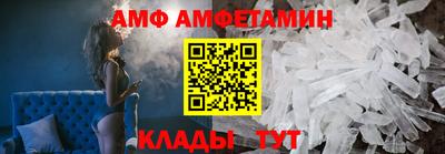 гашиш Краснодар