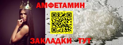 гашиш Краснодар