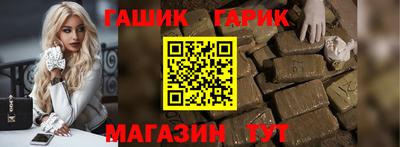 мефедрон VHQ Краснокаменск