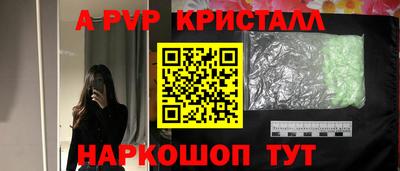 MDMA Premium VHQ Можайск