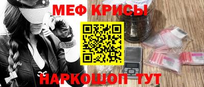 гашиш Краснодар