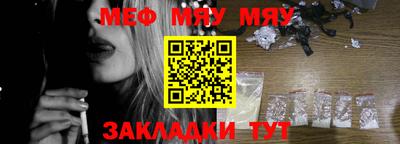 гашиш Краснодар
