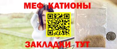 гашиш Краснодар