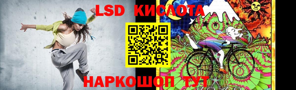 Кокаин  Мефедрон   Бошки Шишки  Каннабис  Вход с VPN  МДМА  Отрадный  ГАШ  Купить наркоту 